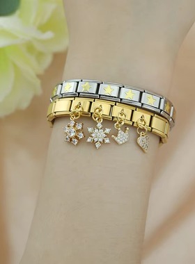 Hapiship轻奢砖石模块手链