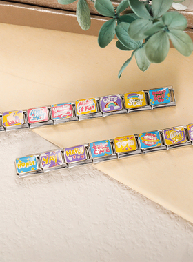 Hapiship意大利模块手链彩色字母