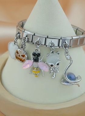 Hapiship意大利风精致模块手链