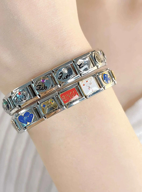 Hapiship爱心表带模块手链DIY女