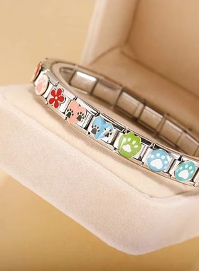 Hapiship模块手链滴釉表带女配饰