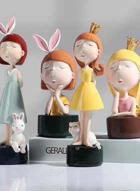 创意少女摆件书桌面北欧现代卡通可爱车载装饰品女生日礼物小摆设