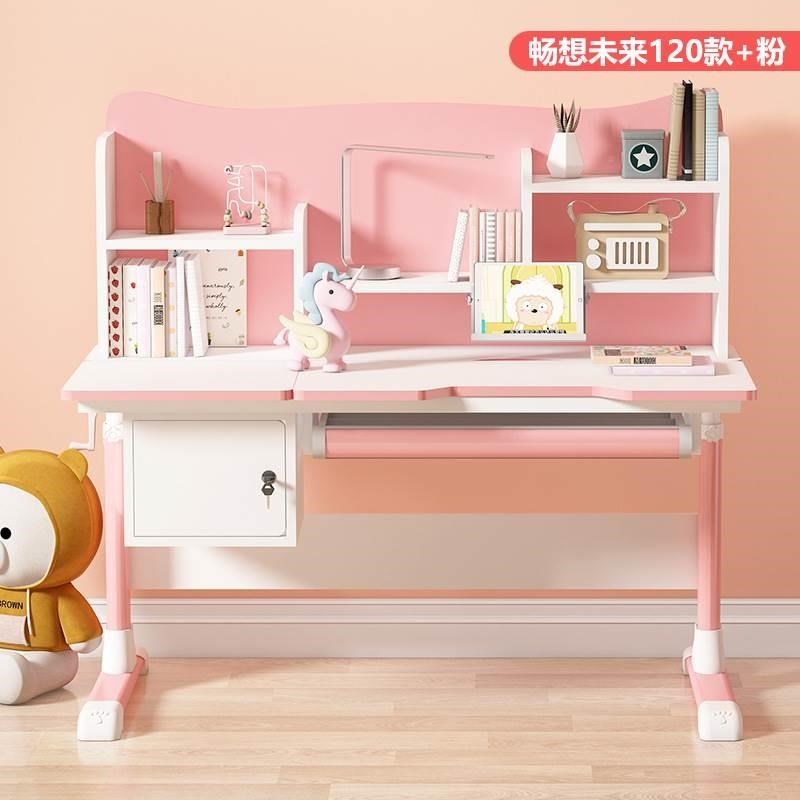 Children's room study table, primary school student desk, home writing desk, adjustable lift table, solid wood desk and chair set