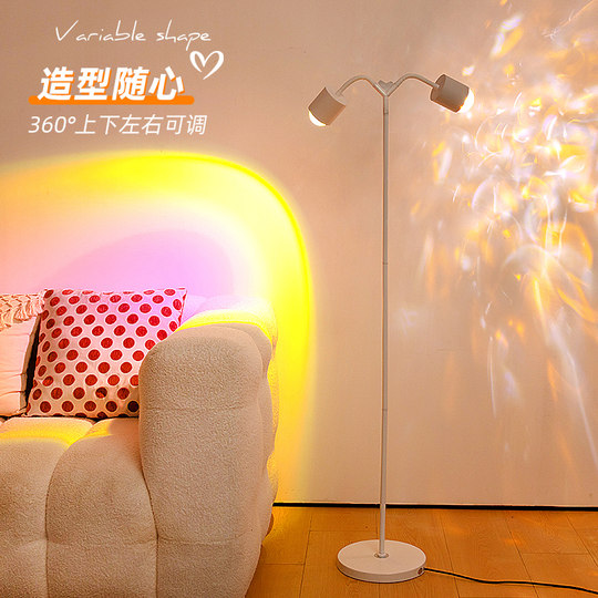 Concubine double-headed sunset red water ripple floor lamp