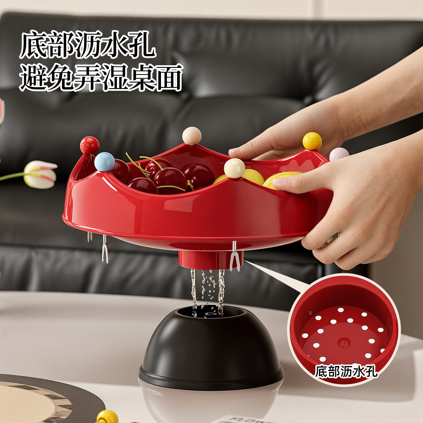 皇冠水果盘可沥水2026新款果盘高颜值果叉家用大容量果篮客厅茶几,淘宝优惠券,粉丝福利购,淘宝优惠卷