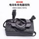 Electric vehicle charger hook anti-fall and anti-slip storage rack