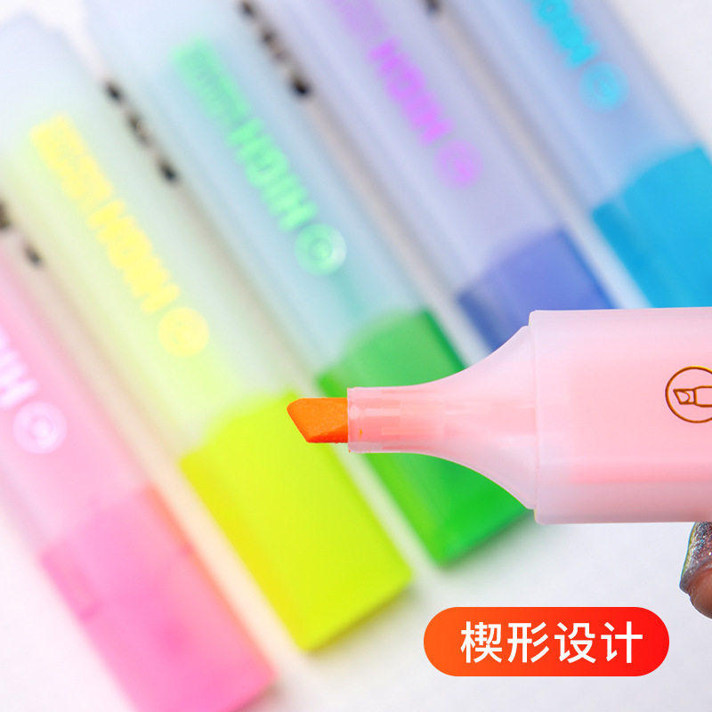 荧光笔粗头大容量高颜值彩色记号笔学生标划重点2元品速干手账笔