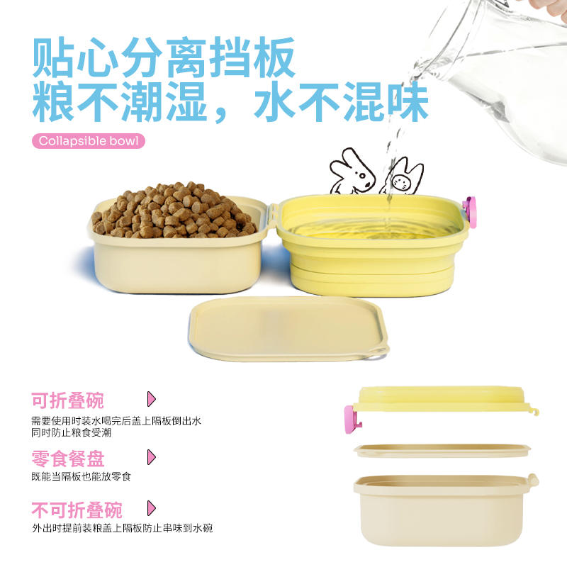 商品缩略图 4