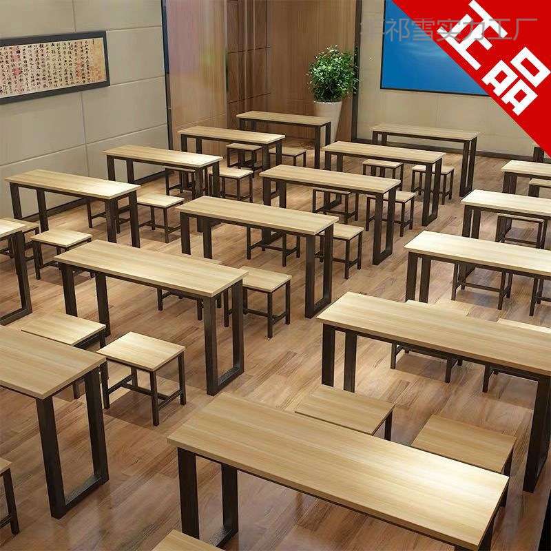 简约学校美术培训班课桌椅中小学生双人补习午托班课桌长条员工桌 - 图2