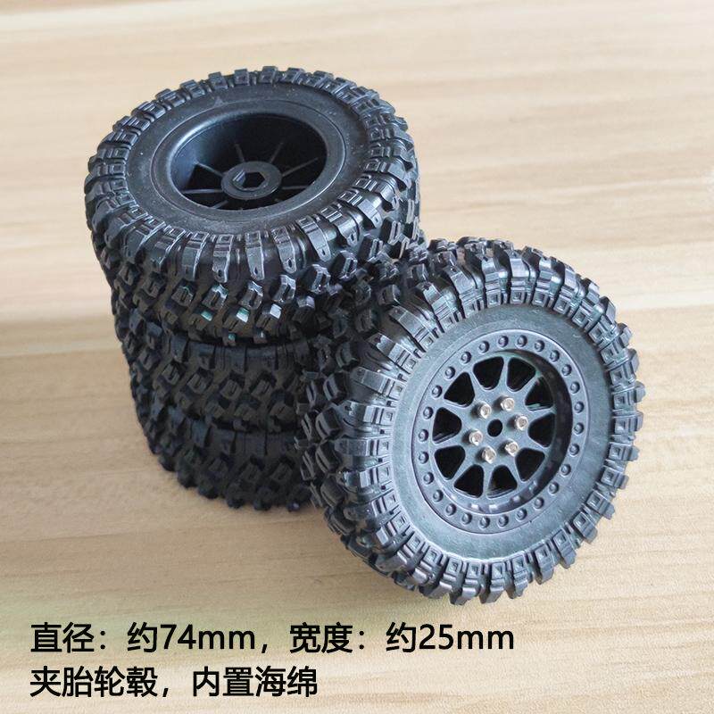 图2