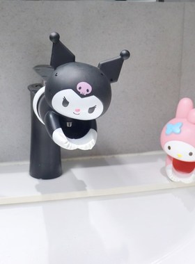 水龙头延伸器卡通可爱幼儿园卫生间浴室创意洗手洗脸盆装饰摆件