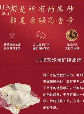 精品晶体红朱砂手串男女款十二生肖年本命年手链送礼高档七夕礼物