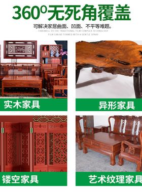 家具贴膜透明保护膜桌面大v理石餐桌灶台面实木耐高温玻璃喷膜贴