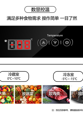 揽月冷藏工作台j冷冻柜商用冰箱平冷保鲜冰柜水吧台案板冰柜商现