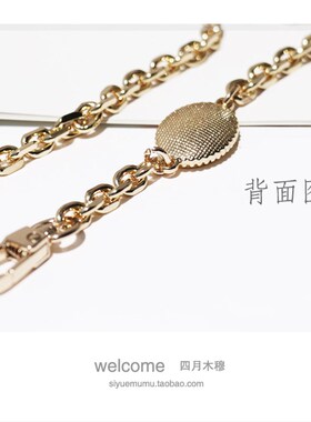 DIY包包链条配件mO字链钻饰 细链条单买小包链金属包带金属手机链