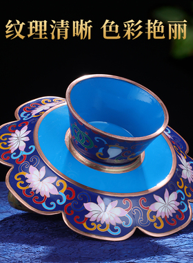 曼扎盘托盘纯铜八吉n祥曼茶罗景泰蓝磨光曼达盘佛前摆X件供奉水果