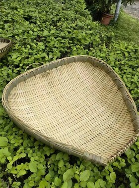 竹编筲箕簸箕锅刷 竹青篾全竹子z制成 淘米洗菜沥水收纳筐竹筛竹