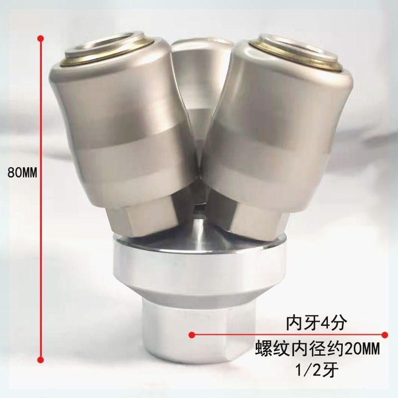 气动快速接头C式自锁气管三通二通空压机气泵接头配件全包防爆型,淘宝优惠券,粉丝福利购,淘宝优惠卷