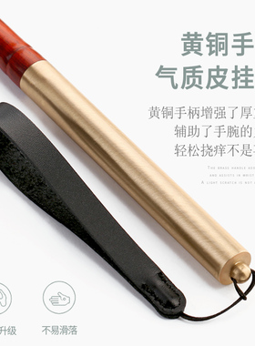 不求人痒痒挠 背部非抓痒神器抓痒挠小扒I子耙子 老头乐抓背器家