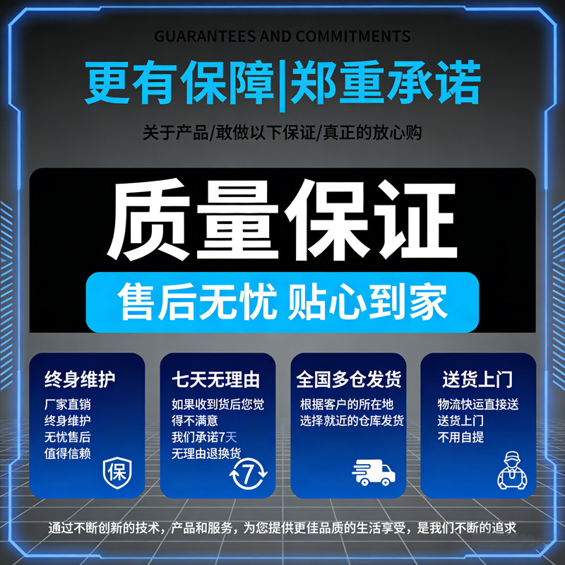 工业冷水机风冷式激光注塑模具水循环冰水制冷机组5P10匹水冷机,淘宝优惠券,粉丝福利购,淘宝优惠卷