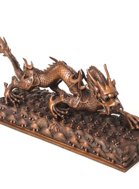 新房乔迁紫铜龙摆件铜制龙生肖桌面家居装饰工艺品礼品柜子摆设大