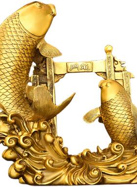 铜鲤鱼跃龙门摆件家居书房大号鱼化龙装饰品办公室桌面鱼跃大龙门