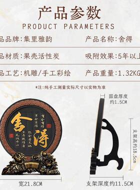 禅意摆件舍得博古架摆设古董架装饰品新中式家居茶室内茶道工艺礼