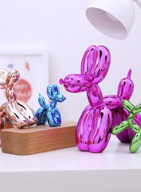 北欧现代简约客厅卧室桌面电镀网红气球狗卡通轻奢树脂礼物摆件
