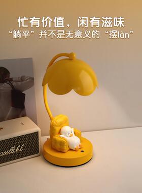 贝汉美台灯摆件卧室床头灯桌面氛围装饰品房间改造小物件乔迁礼物