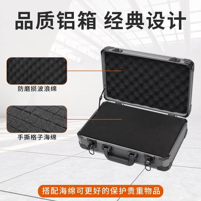 铝合金工具箱多功能户外手提式家用文件盒车载后备箱收纳箱子带锁,淘宝优惠券,粉丝福利购,淘宝优惠卷