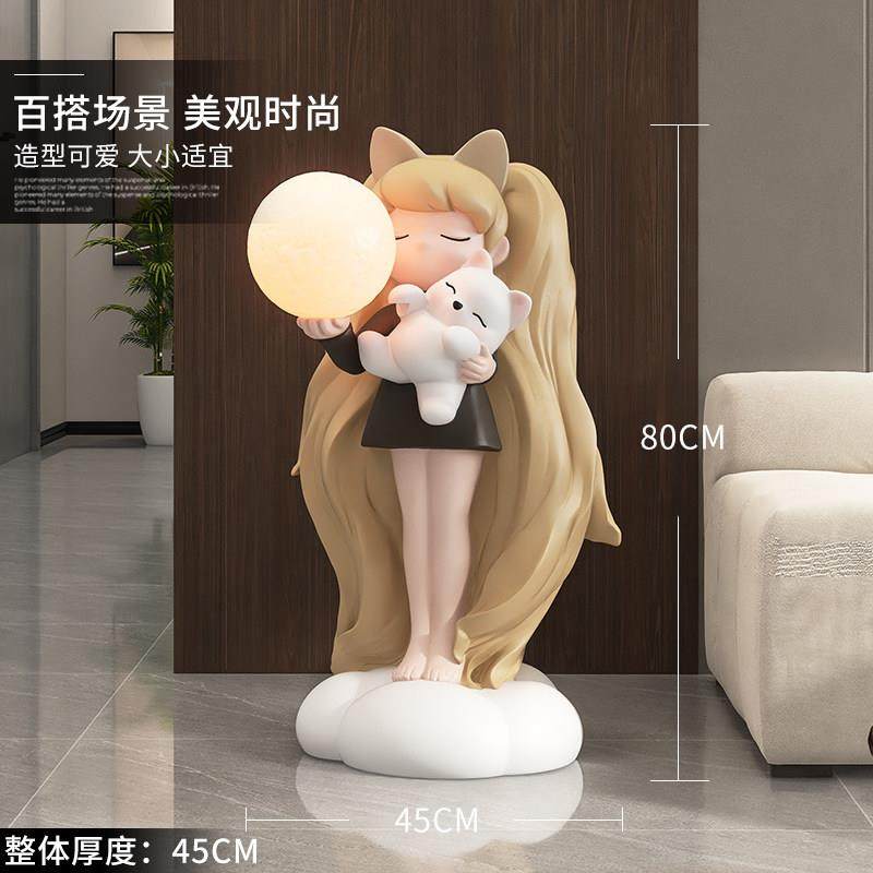 女孩大型落地摆件家居饰品轻奢客厅电视柜玄关沙发旁灯乔迁礼物,淘宝优惠券,粉丝福利购,淘宝优惠卷