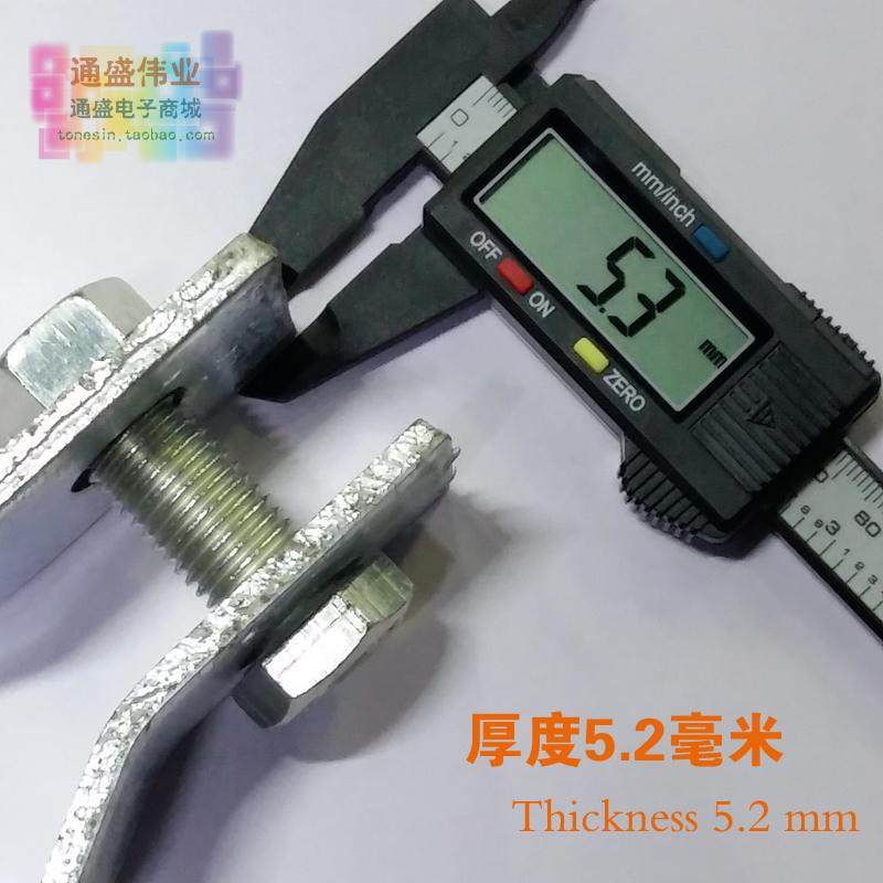 极速热浸镀锌电线杆 80 110 铁B管卡 钢管 高低压固定 线缆卡箍,淘宝优惠券,粉丝福利购,淘宝优惠卷