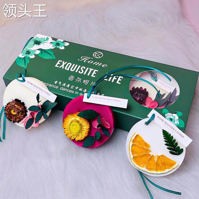 极速厂家 家用香薰蜡p片礼盒套组 干燥花固体香膏衣橱除味挂件伴,淘宝优惠券,粉丝福利购,淘宝优惠卷