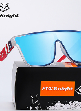 极速时尚方形连i体大框墨镜偏光骑行眼镜男防风户外山地自行车运