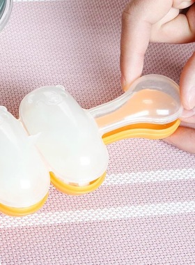 极速2Pcs/Set Baby Ricqe Ball Mold Shakers Food Decoration Ki