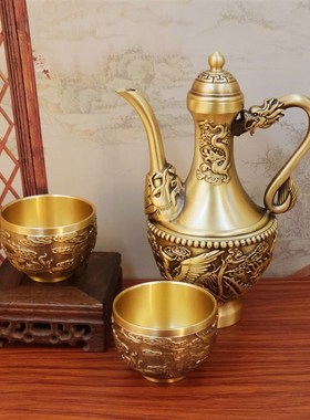 极速黄铜龙凤酒壶摆件结婚敬w酒用品佛堂供居龙凤呈祥复古铜酒壶