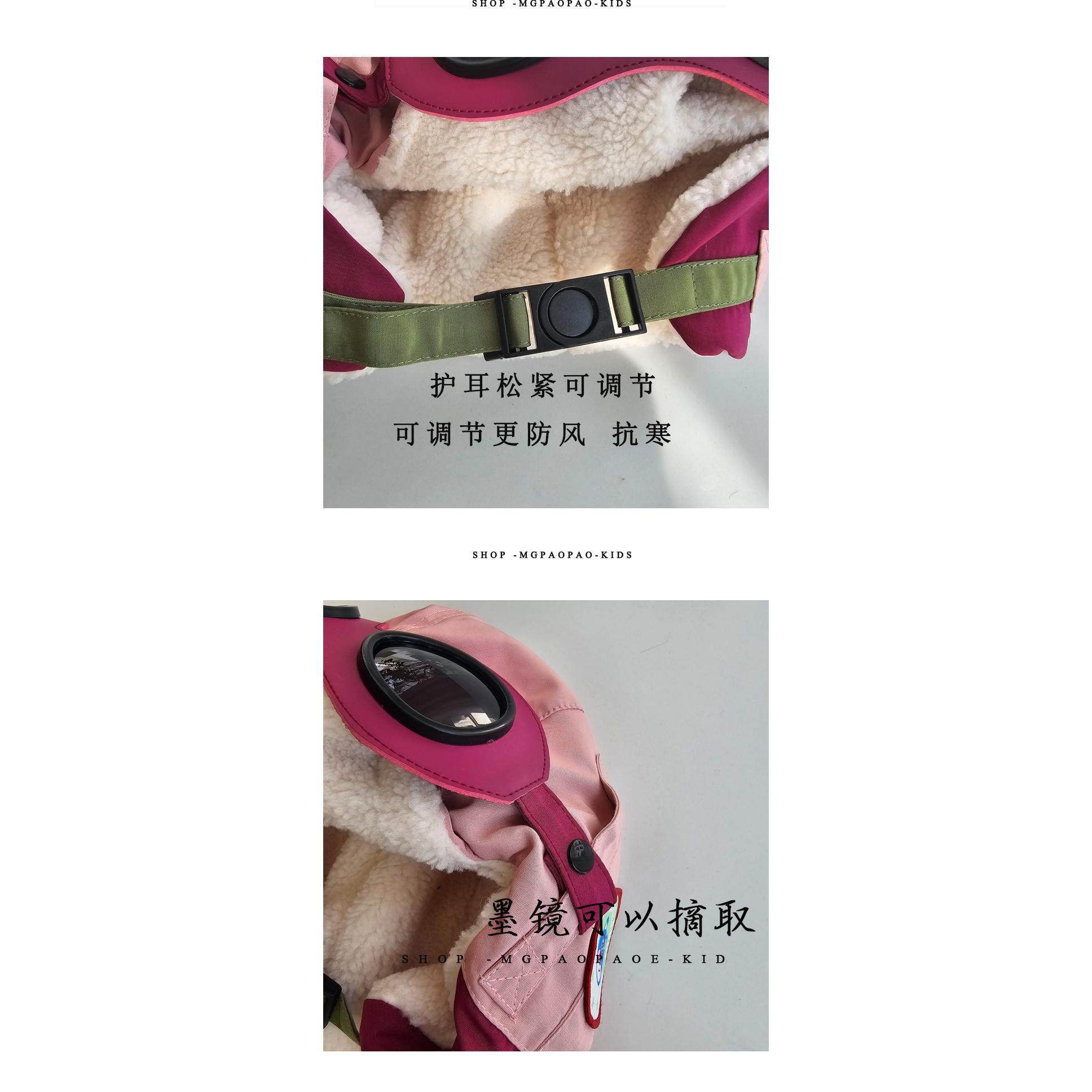 儿童帽子男童潮酷飞行员帽秋冬季东北防寒保暖防风女童护耳雷锋帽,淘宝优惠券,粉丝福利购,淘宝优惠卷