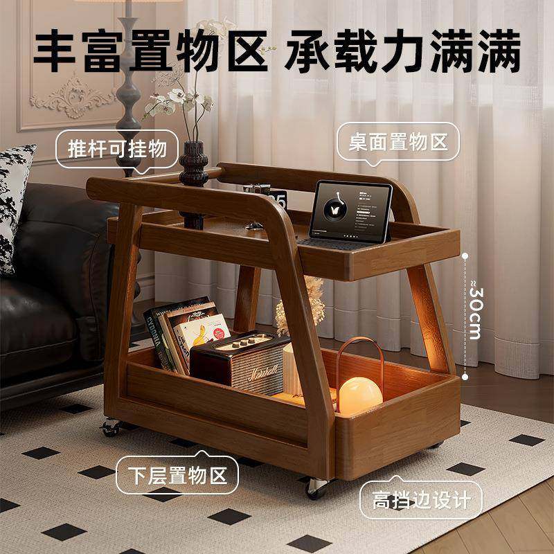 实木沙发边几可移动茶几带轮沙发侧边桌床头柜客厅中古零食小推车,淘宝优惠券,粉丝福利购,淘宝优惠卷
