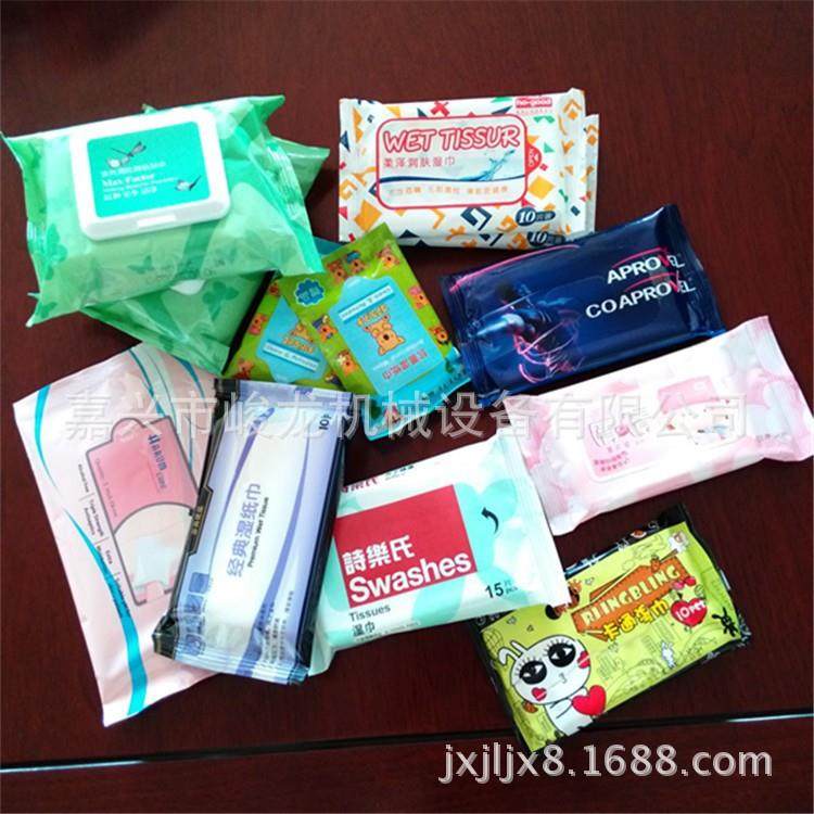 1无纺布一次性湿巾纸机器设备 消毒酒精湿纸巾机器厂家 湿巾机械,淘宝优惠券,粉丝福利购,淘宝优惠卷