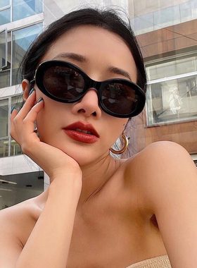 凯旋门墨镜近视太阳镜大框显瘦