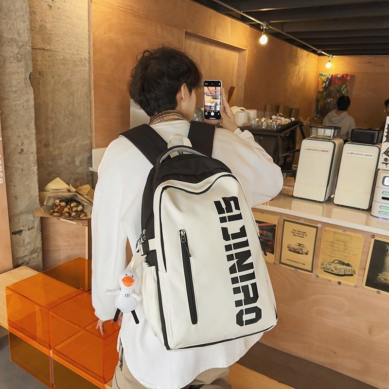 青少年书包男初中生 潮牌休闲中性风大容量双肩包宽肩带减负背包,淘宝优惠券,粉丝福利购,淘宝优惠卷