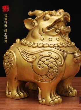 独角貔貅家居桌面全铜装饰品店铺开业送礼一对铜貔貅摆件