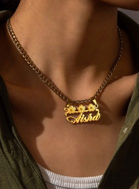 DIY创意名字定 制激光刻字英文字母吊坠项链女士不锈钢锁骨链饰品