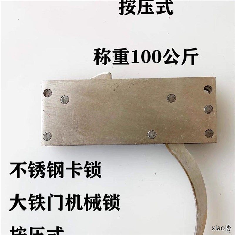 不锈钢卡弦锁弓箭释放器三联动锁触动开关推拉门碰触锁秦弩机模型,淘宝优惠券,粉丝福利购,淘宝优惠卷