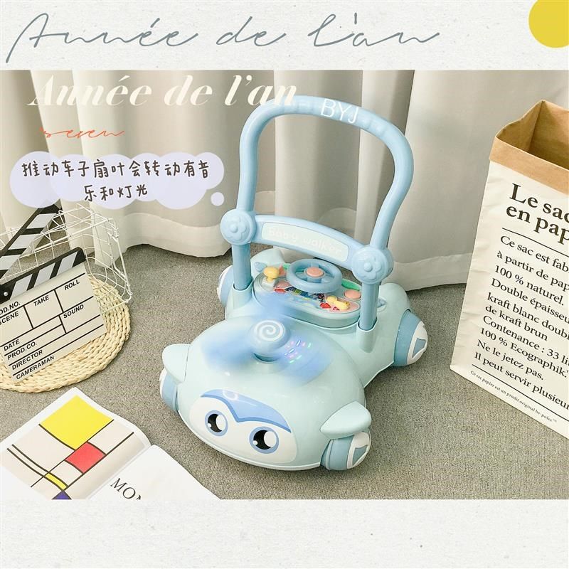 婴儿学步车音乐推车防侧翻宝宝学走路助步6-18月玩具车,淘宝优惠券,粉丝福利购,淘宝优惠卷