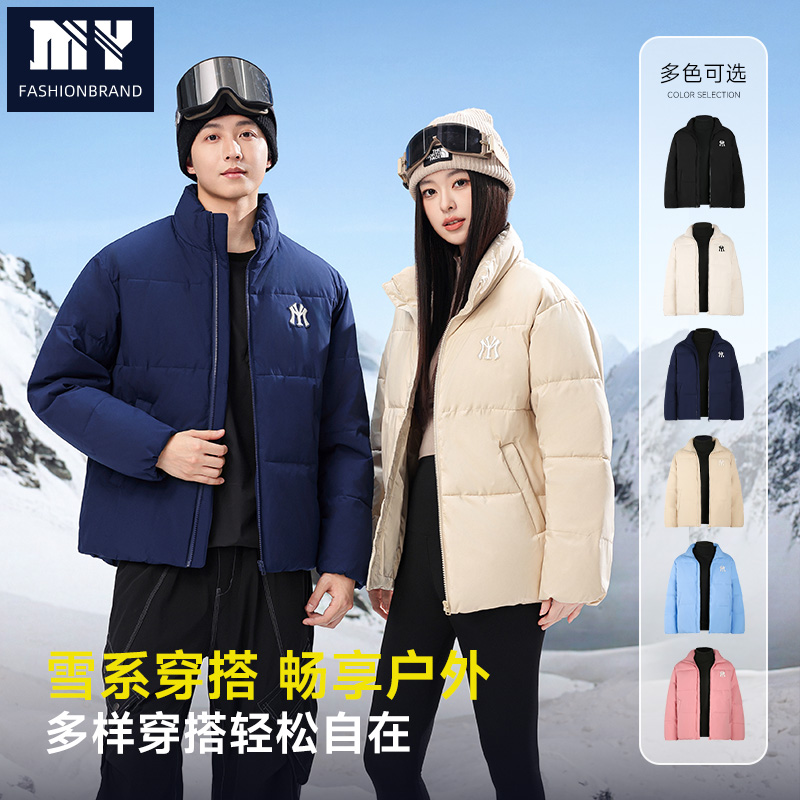 工装潮牌冬季款户外防寒滑雪服保暖宽松轻薄加绒男女情侣连帽外套