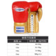 Jingpai Professional Boxing Gloves Thickened Latex Liner Filling
