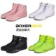Professional boxing shoes for men and women wrestling fighting shoes