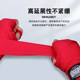 Boxing bandage men's Sanda fighting Muay Thai hand protection gear