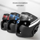 Adult Sanda Protective Gear Full Set Boxing Fighting Thickened